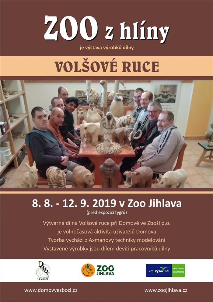 zoo volsove ruce